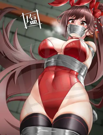Siotarou 0293