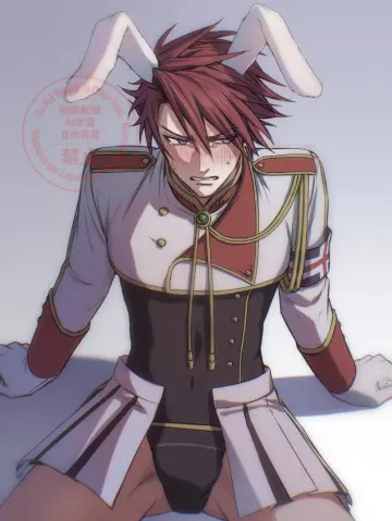 Chiester45 (Cosplay)