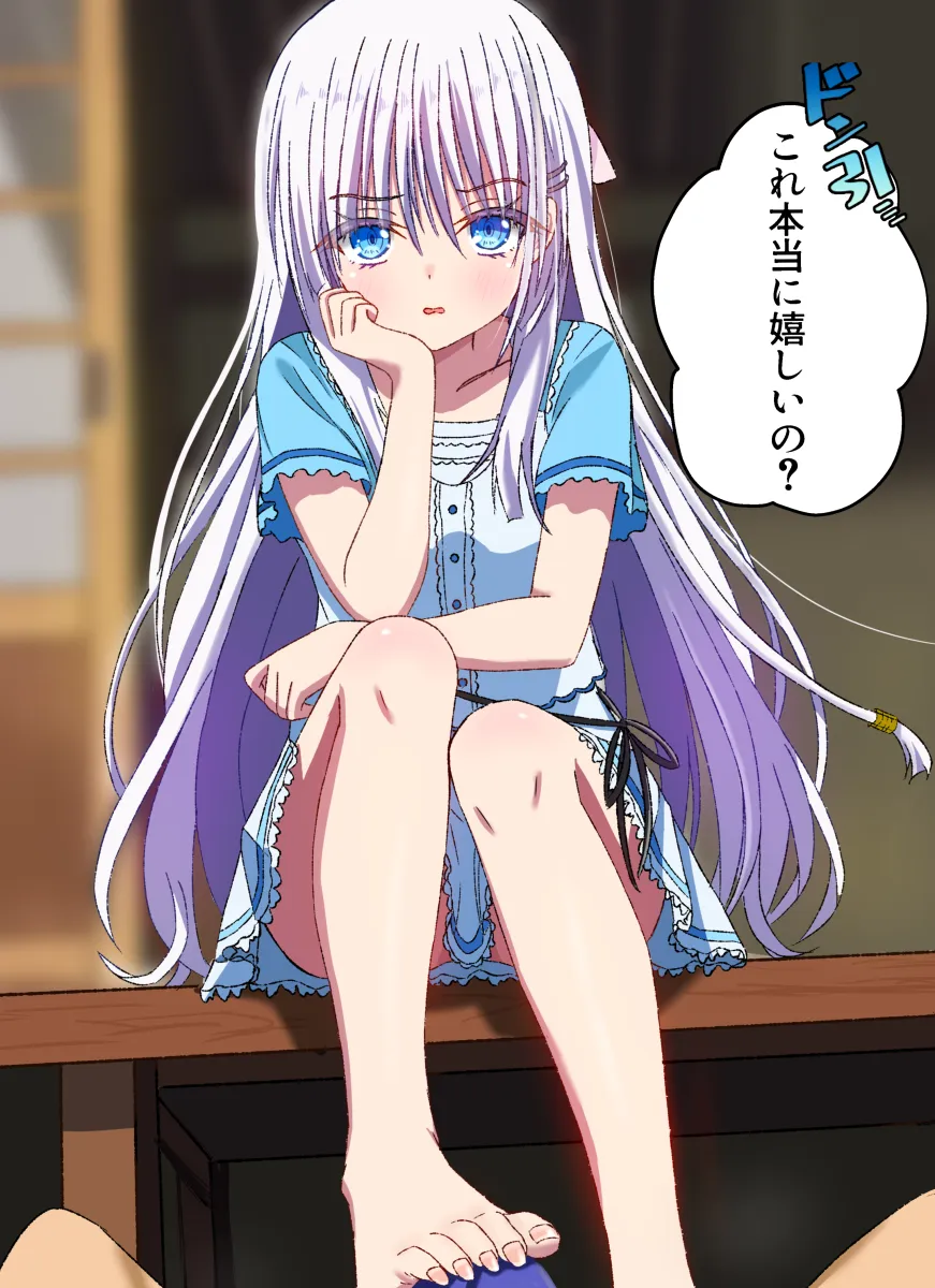 Naruse Shiroha by Sakuratoru