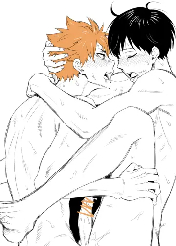 Haikyuu!!