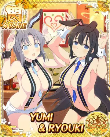 Yumi (Senran Kagura) rule 34