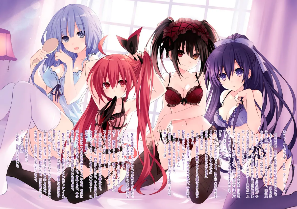 Tokisaki Kurumi, Tokisaki Kurumi (Spirit) by Tsunako