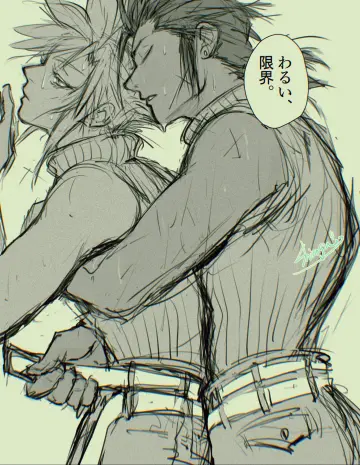 Cloud Strife rule 34