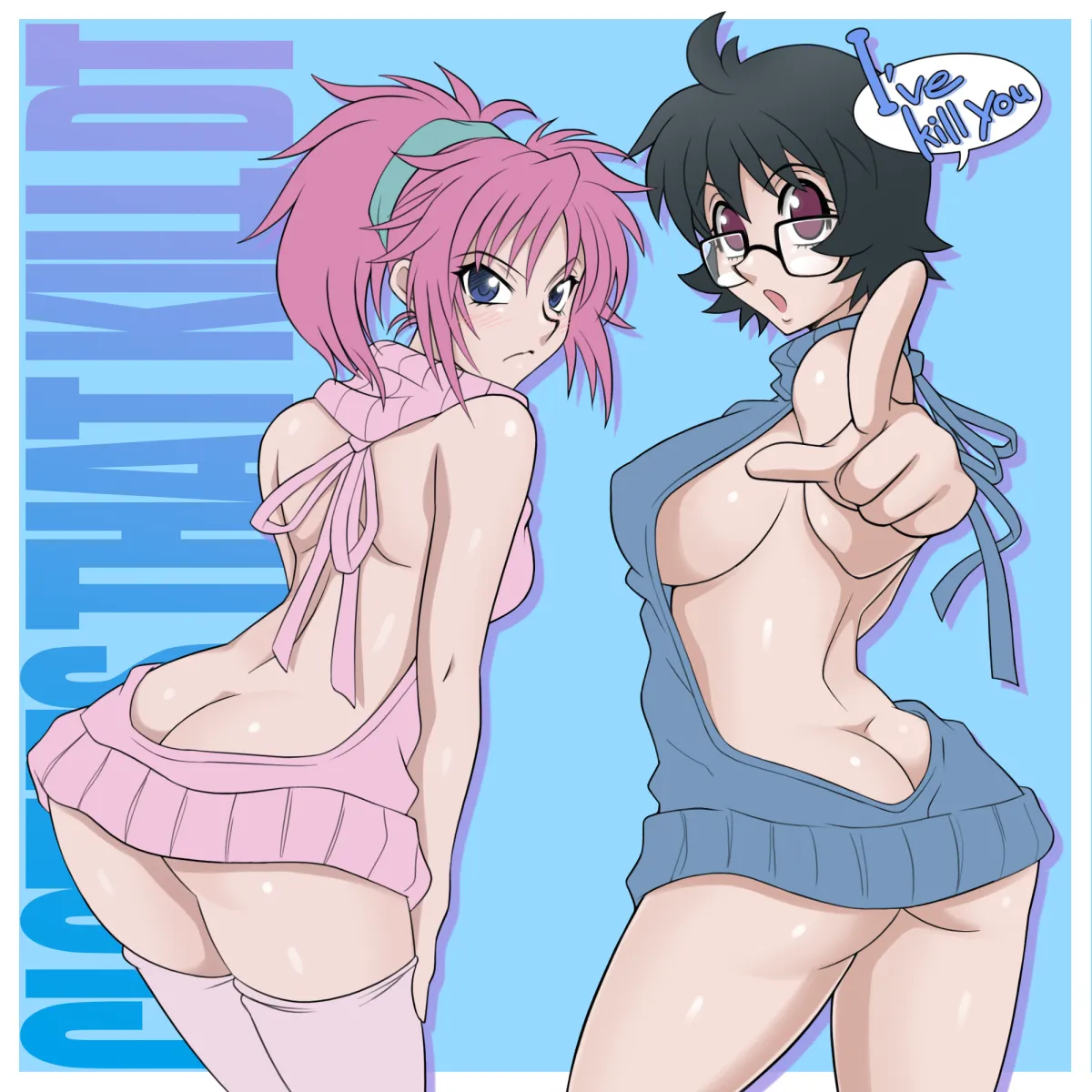 Machi Komacine, Shizuku Murasaki by Hoimin (Anchangdeath)