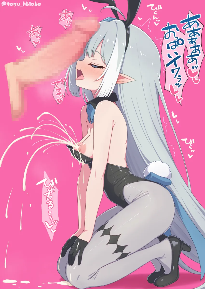 Tyrant (Stella Sora), Female Tyrant (Stella Sora) by Tagu C0032