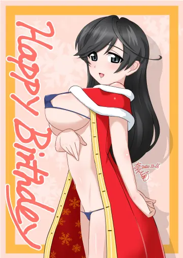 Arm Under Breasts