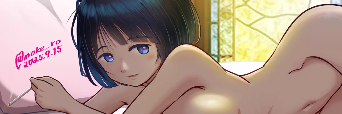 Shiiko Sugai by Moke Ro