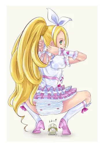 Minamino Kanade rule 34