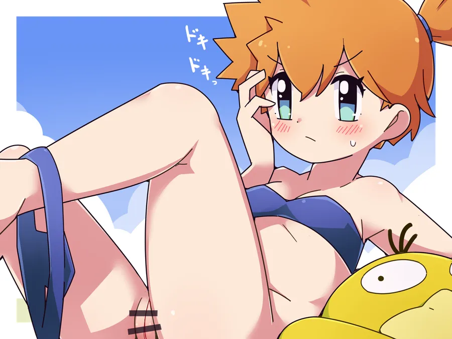 Misty (Pokemon), Psyduck by Yuuutsu Shan