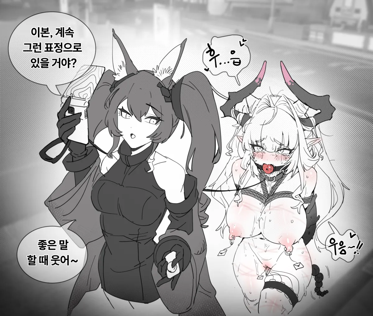 Angelina (Arknights), Yvonne (Arknights) by Furfutagusok