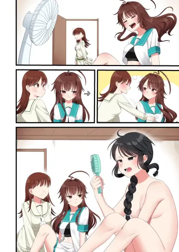 Ooi (Kancolle) rule 34