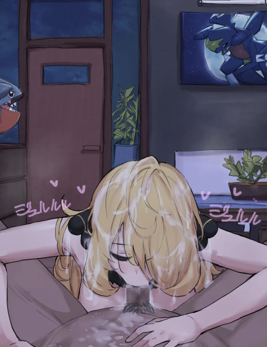 Cynthia (Pokemon), Garchomp by Desperate Airpo