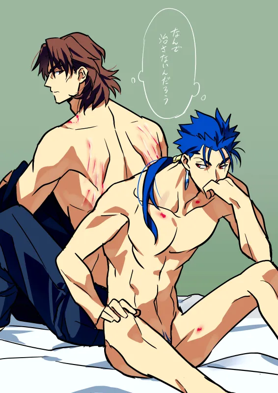 Cu Chulainn (Fate), Cu Chulainn (Lancer) (Fate) by Kon Manatsu