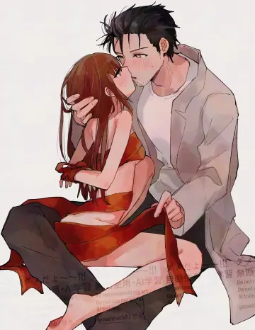 Okabe Rintarou rule 34