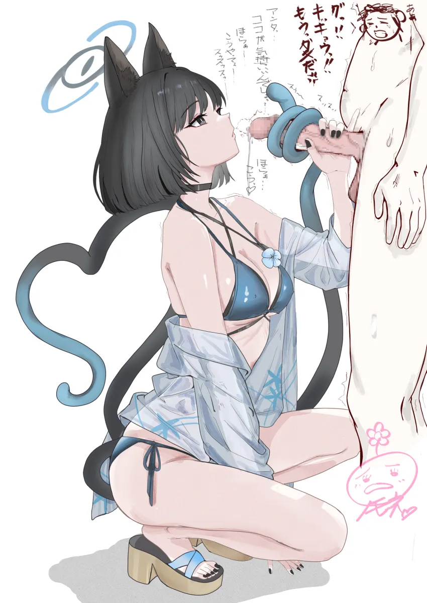 Sensei (Blue Archive), Doodle Sensei (Blue Archive) by 1977 Oj3