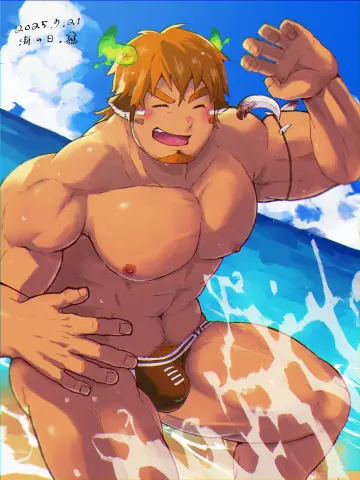 Tokyo Afterschool Summoners