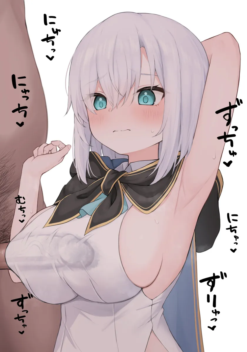 Ars Almal, Ars Almal (1St Costume) by Yukamikayu