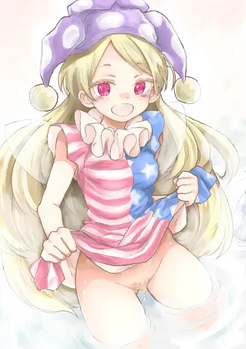 Clownpiece rule 34