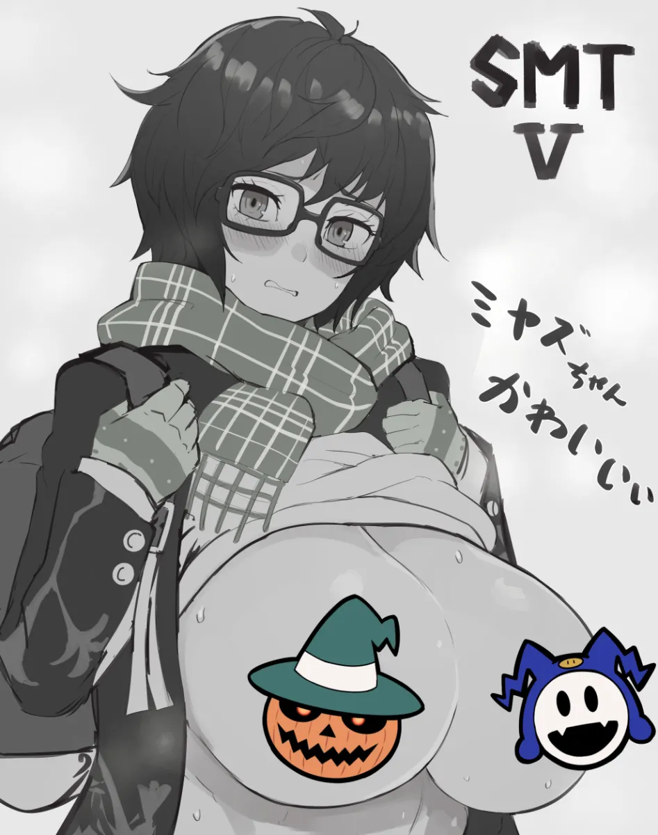 Jack Frost (Megami Tensei), Atsuta Miyazu by Nuezou