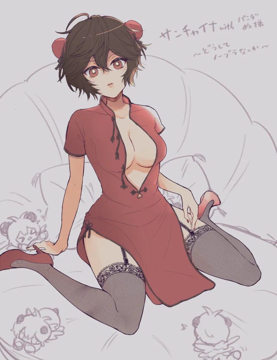 Sandalphon (Granblue Fantasy), Lucifer (Shingeki No Bahamut) by W S6Y