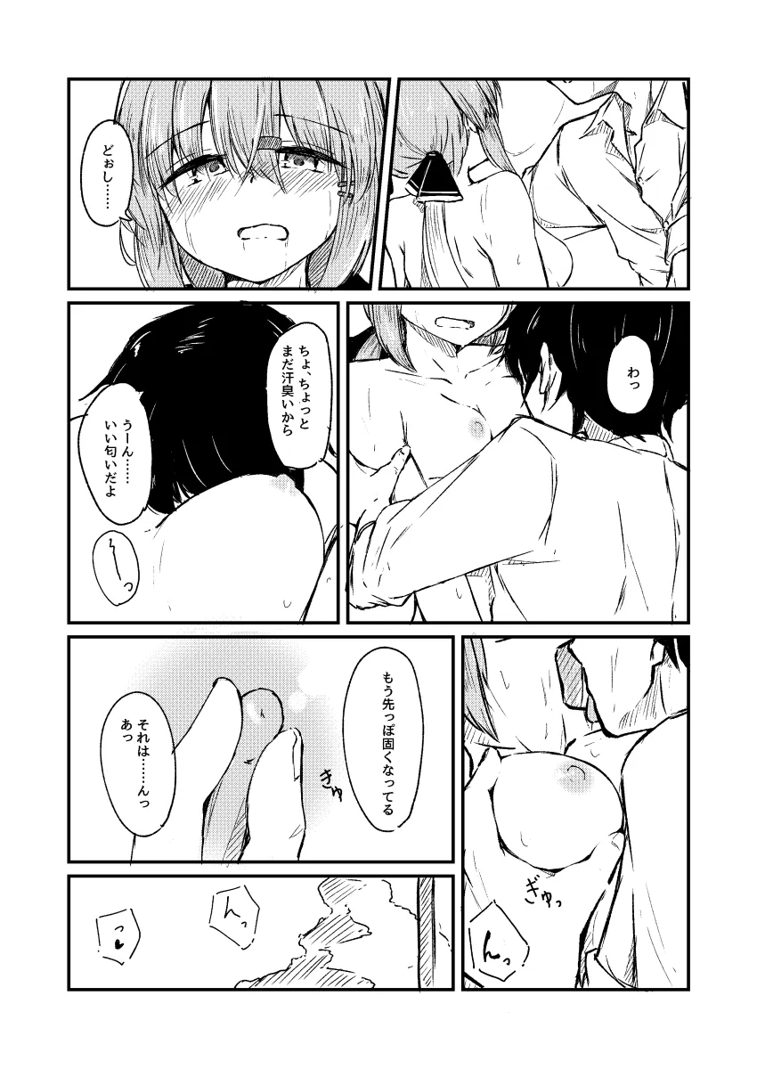 Admiral (Kancolle), Tashkent (Kancolle) by Kuuru (Kuuru-N)