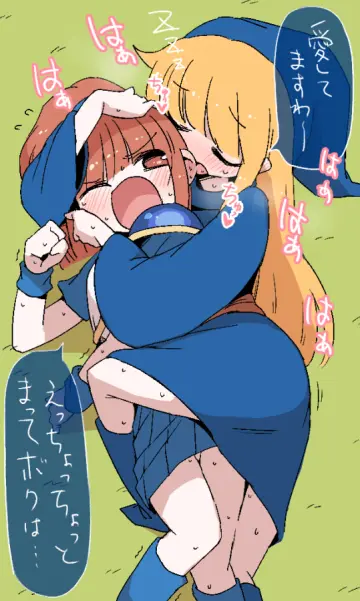 Arle Nadja rule 34