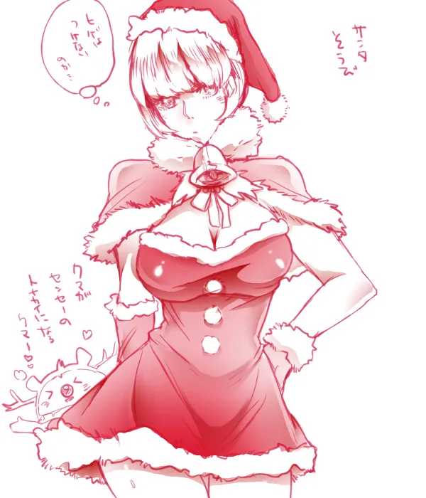 Narukami Yu, Kuma (Persona 4) by Morimement