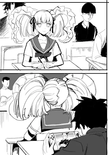 X-Shaped Pupils