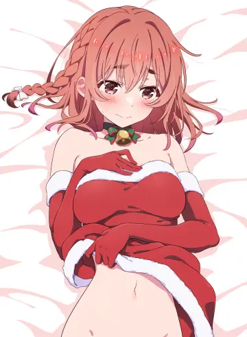 Kiikii (Kitsukedokoro)