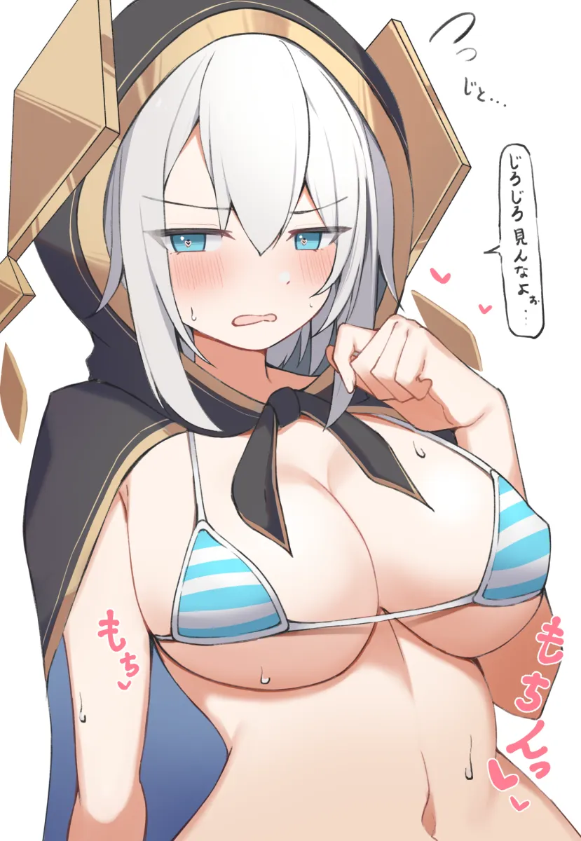 Ars Almal by Wabimochi