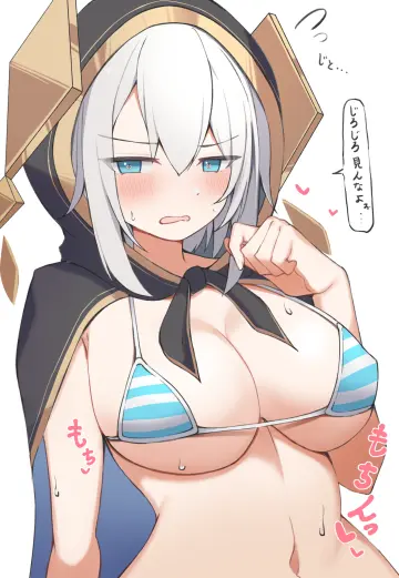 Blush