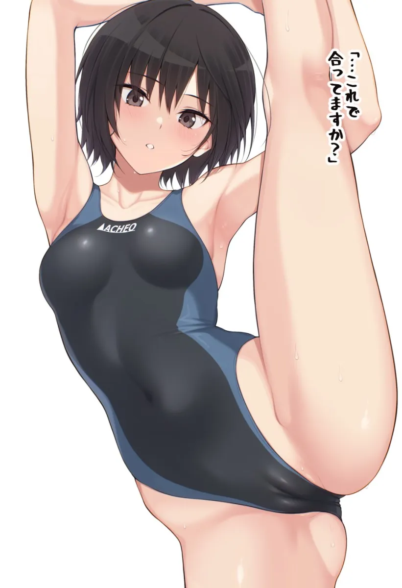 Nanasaki Ai by Mobukichi