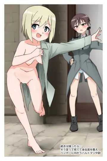 Yohijikon