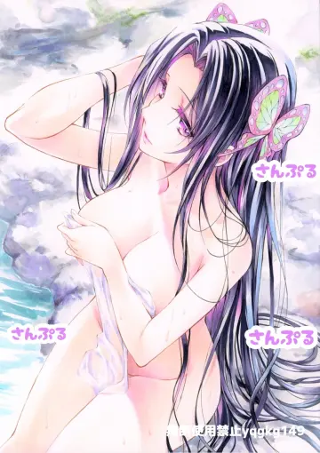 1Girl
