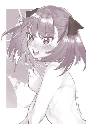 Breasts