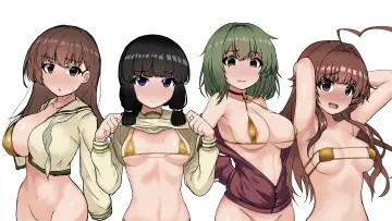 Kinakomochi (Testament05)