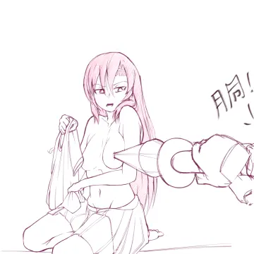 Katsura Hinagiku rule 34