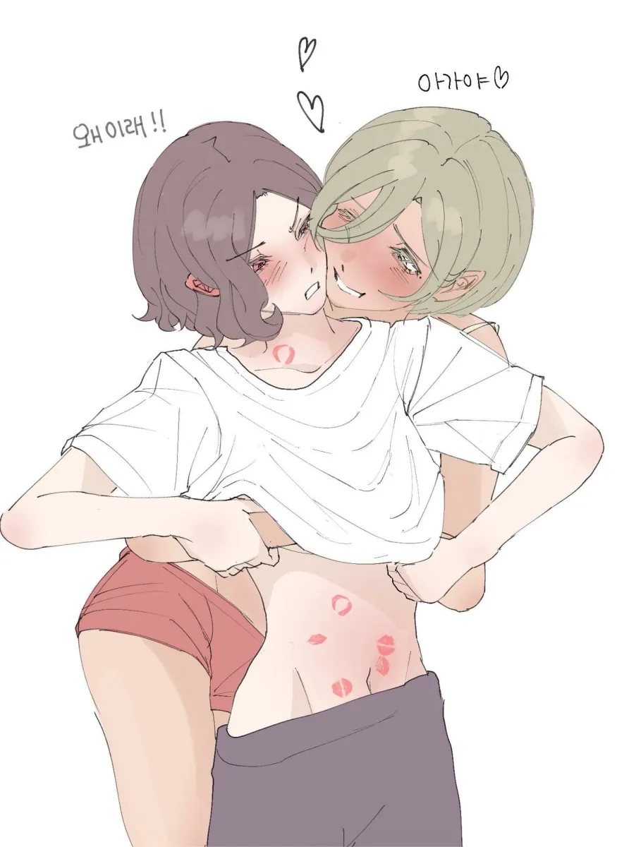 Rupa (Girls Band Cry), Ebizuka Tomo by Owkhx5