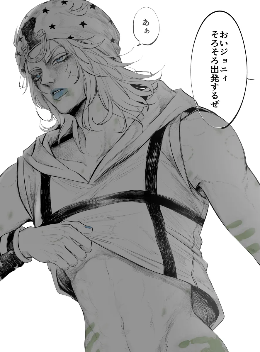 Johnny Joestar by Amarugaronfox