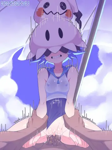 Drawn Eyes