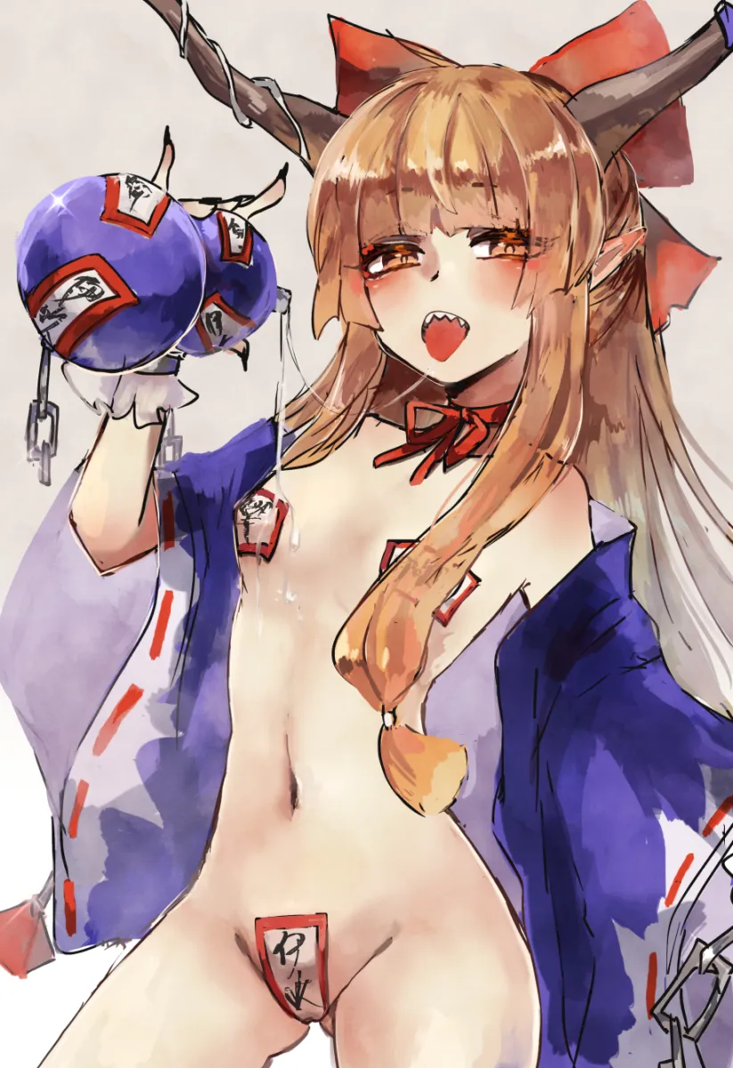 Ibuki Suika by Kasahara Udori