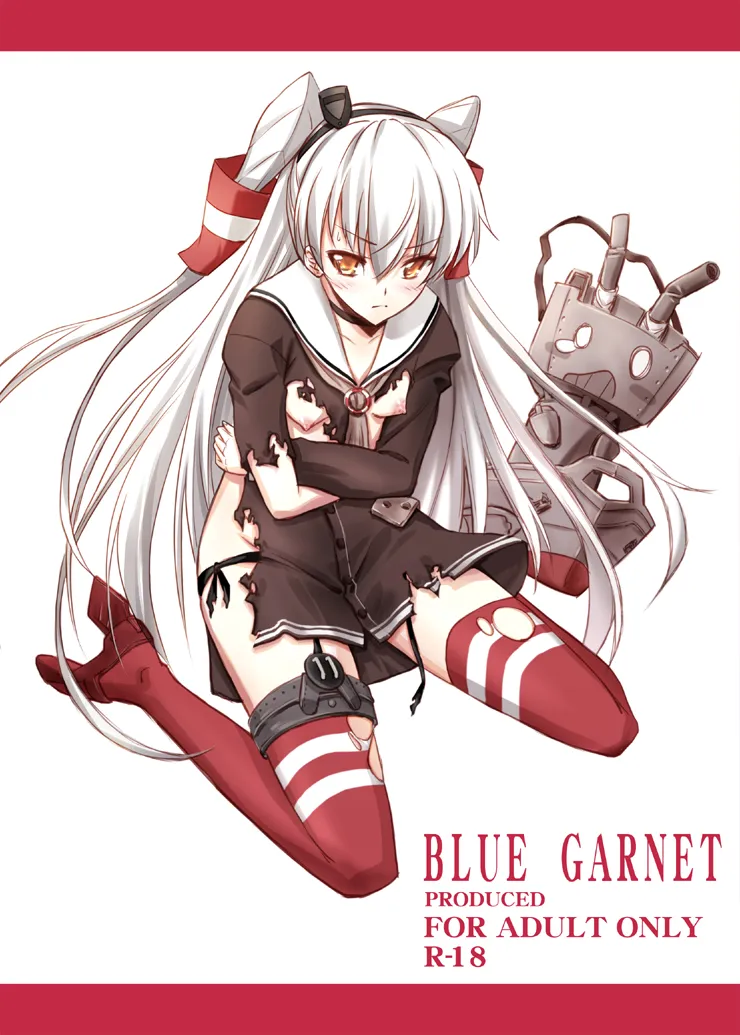 Amatsukaze (Kancolle), Rensouhou-Kun by Serizawa Katsumi