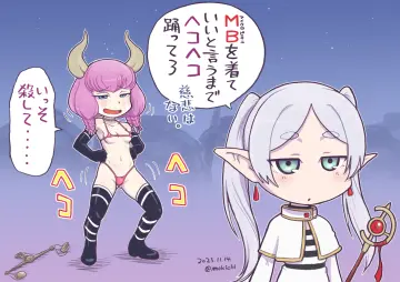 Aura (Sousou No Frieren) rule 34