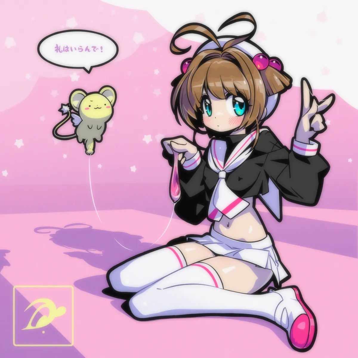 Kinomoto Sakura, Kero (Cardcaptor Sakura) by Nyamofe
