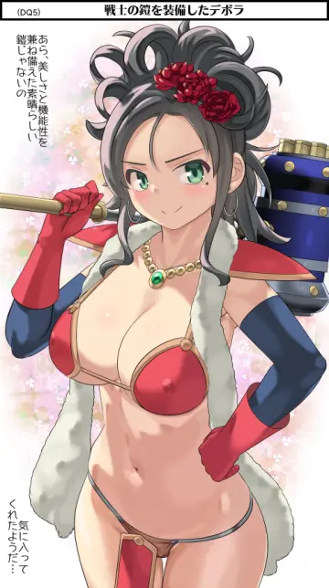 Breasts