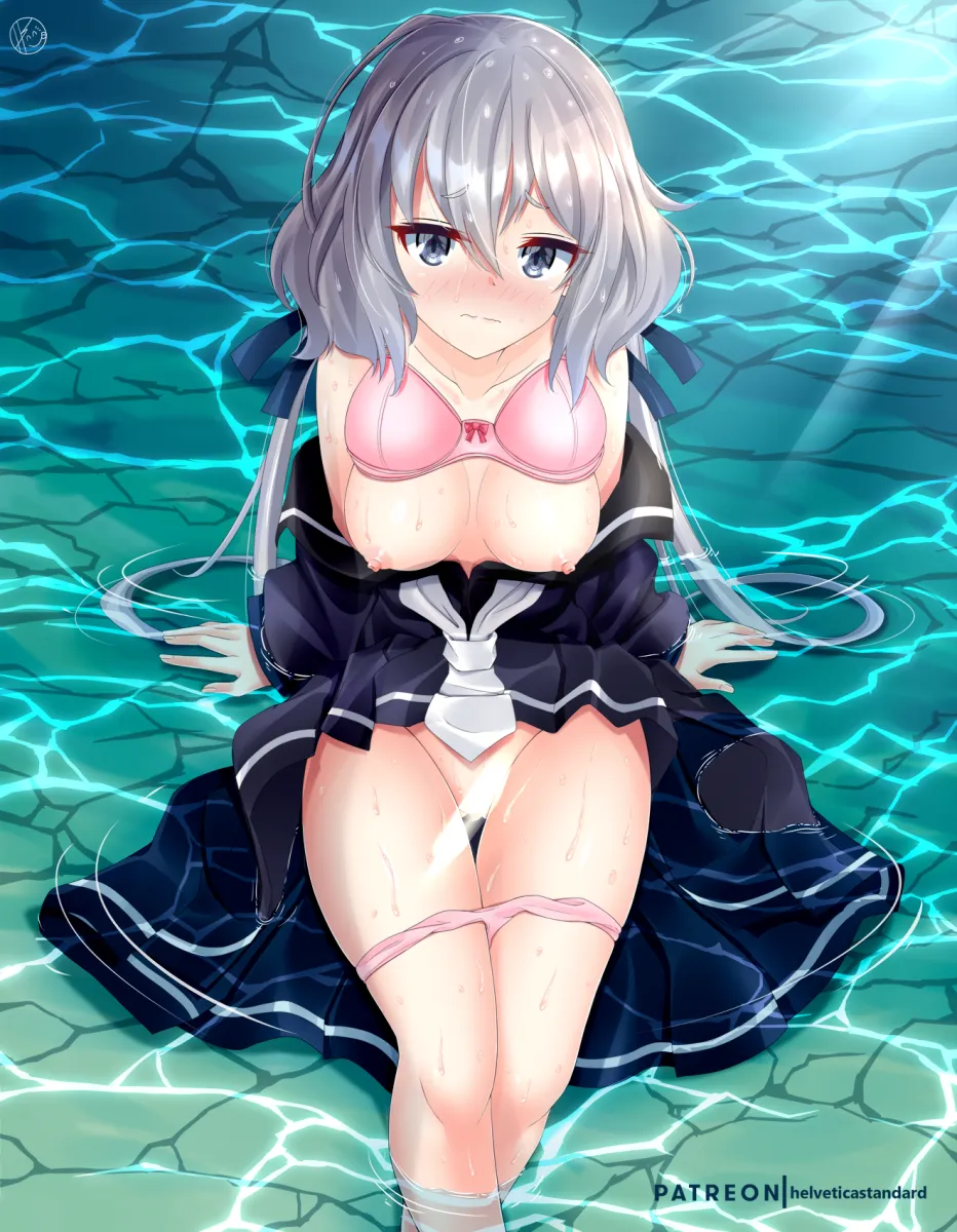Konno Junko by Helvetica Std