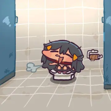 Just A Chill Guy (Meme)
