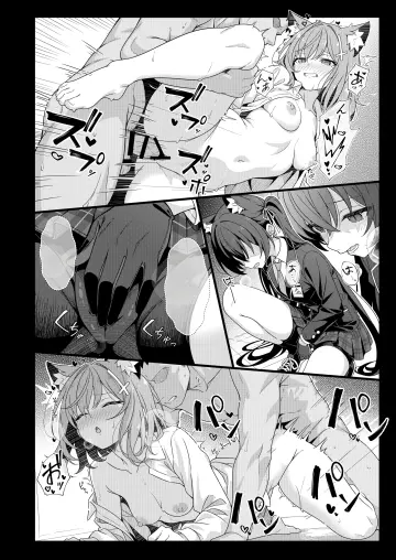 Shiroko (Blue Archive) rule 34