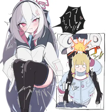 Blush