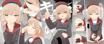 Shigure Ui (1St Costume) (Vtuber) rule 34